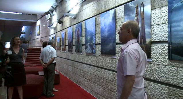 exhibition